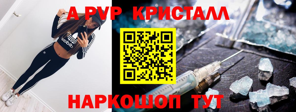 Таганрог  Экстази  Вход с VPN  Лсд 25  Бошки Шишки  Меф кристаллы  Кокаин 