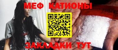 ГАЛЛЮЦИНОГЕННЫЕ ГРИБЫ Нарткала