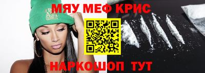 кокаин VHQ Нальчик