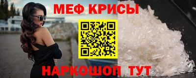 ГАЛЛЮЦИНОГЕННЫЕ ГРИБЫ Нарткала