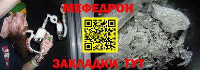 кокаин VHQ Нальчик