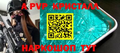 ГАЛЛЮЦИНОГЕННЫЕ ГРИБЫ Нарткала