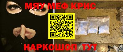 ГАЛЛЮЦИНОГЕННЫЕ ГРИБЫ Нарткала