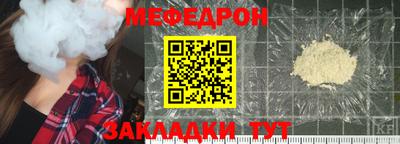 ГАЛЛЮЦИНОГЕННЫЕ ГРИБЫ Нарткала