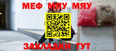 ГАЛЛЮЦИНОГЕННЫЕ ГРИБЫ Нарткала