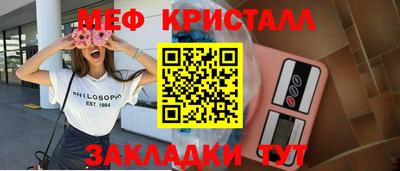 кокаин VHQ Нальчик