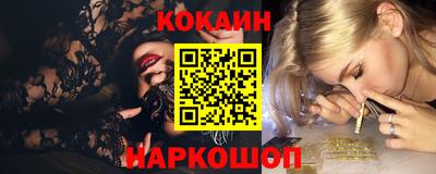 ГАЛЛЮЦИНОГЕННЫЕ ГРИБЫ Нарткала