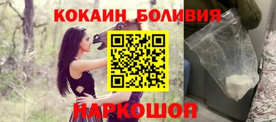 ГАЛЛЮЦИНОГЕННЫЕ ГРИБЫ Нарткала