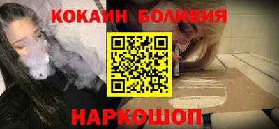 ГАЛЛЮЦИНОГЕННЫЕ ГРИБЫ Нарткала