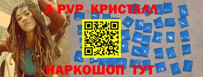 ГАЛЛЮЦИНОГЕННЫЕ ГРИБЫ Нарткала