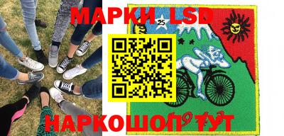 герыч Наро-Фоминск