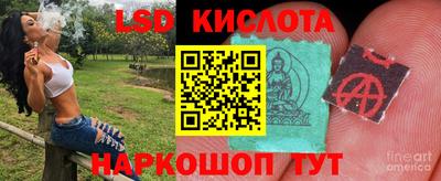 кокаин VHQ Нальчик