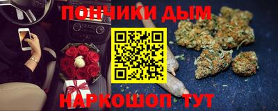 ГАЛЛЮЦИНОГЕННЫЕ ГРИБЫ Нарткала