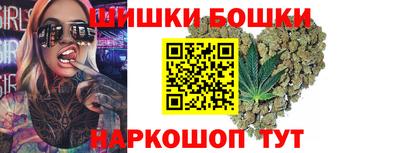 кокаин VHQ Нальчик