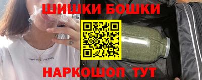 кокаин VHQ Нальчик