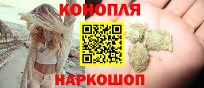 ГАЛЛЮЦИНОГЕННЫЕ ГРИБЫ Нарткала
