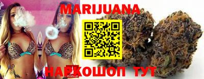 ГАЛЛЮЦИНОГЕННЫЕ ГРИБЫ Нарткала