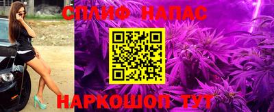 кокаин VHQ Нальчик