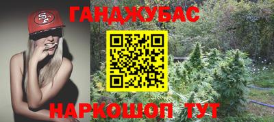кокаин VHQ Нальчик