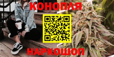 кокаин VHQ Нальчик
