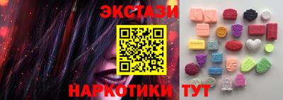 герыч Наро-Фоминск