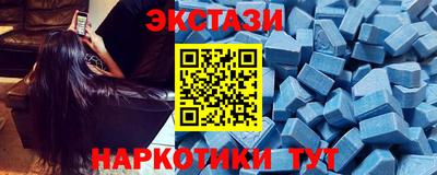 герыч Наро-Фоминск
