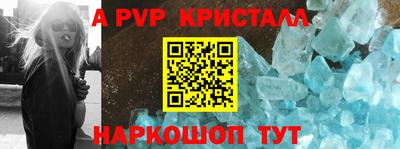 ГАЛЛЮЦИНОГЕННЫЕ ГРИБЫ Нарткала