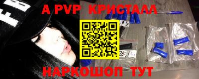 ГАЛЛЮЦИНОГЕННЫЕ ГРИБЫ Нарткала