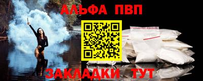 ГАЛЛЮЦИНОГЕННЫЕ ГРИБЫ Нарткала