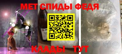 кокаин VHQ Нальчик
