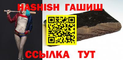 кокаин VHQ Нальчик