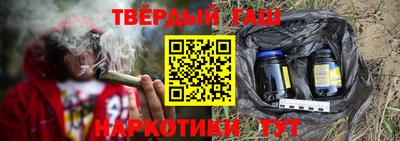 ГАЛЛЮЦИНОГЕННЫЕ ГРИБЫ Нарткала